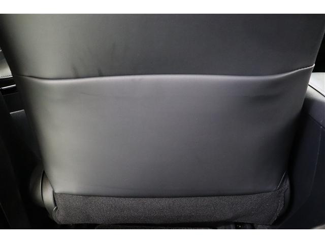 カローラツーリング ハイブリッド ダブルバイビー メディアプレイヤー接続 バックモニター フルセグTV LEDライト 点検記録簿 クルコン 横滑り防止 エアロ 盗難防止装置 ナビ・TV ドライブレコーダー エアバッグ ETC ABS 助手席エアバッグ(30枚目)