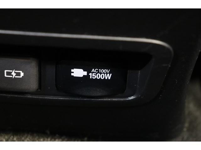 カローラツーリング ハイブリッド ダブルバイビー メディアプレイヤー接続 バックモニター フルセグTV LEDライト 点検記録簿 クルコン 横滑り防止 エアロ 盗難防止装置 ナビ・TV ドライブレコーダー エアバッグ ETC ABS 助手席エアバッグ(32枚目)