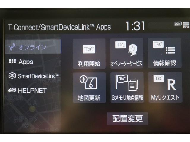 ヤリスクロス ハイブリッドＺ　クルーズＣ　横滑防止装置　リアカメラ　フルセグ地デジ　ＬＥＤライト　メモリーナビゲーション　点検記録簿　ナビ＆ＴＶ　盗難防止装置　電動シート　ドライブレコーダー　ＡＷ　キーレス　ＤＶＤ再生　ＡＢＳ（16枚目）