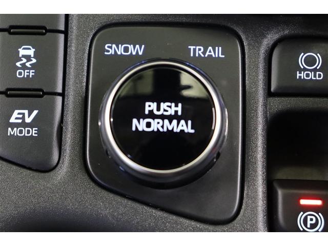 ヤリスクロス ハイブリッドＺ　クルーズＣ　横滑防止装置　リアカメラ　フルセグ地デジ　ＬＥＤライト　メモリーナビゲーション　点検記録簿　ナビ＆ＴＶ　盗難防止装置　電動シート　ドライブレコーダー　ＡＷ　キーレス　ＤＶＤ再生　ＡＢＳ（23枚目）