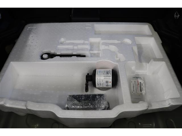 ヤリスクロス ハイブリッドＺ　クルーズＣ　横滑防止装置　リアカメラ　フルセグ地デジ　ＬＥＤライト　メモリーナビゲーション　点検記録簿　ナビ＆ＴＶ　盗難防止装置　電動シート　ドライブレコーダー　ＡＷ　キーレス　ＤＶＤ再生　ＡＢＳ（37枚目）