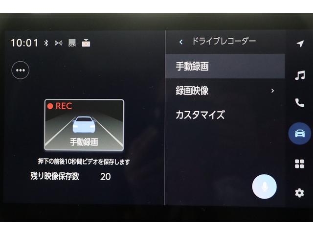 カローラクロス ハイブリッド　Ｚ　電動シート　半革シート　衝突軽減ブレ　メモリーナビ　ＬＥＤライト　オートクルーズコントロール　ミュージックプレイヤー接続可　キーレス　アルミホイール　フルセグＴＶ　ドラレコ　４ＷＤ　スマートキー（8枚目）