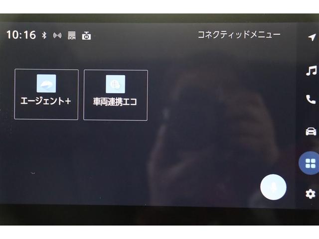 カローラクロス ハイブリッド　Ｚ　電動シート　半革シート　衝突軽減ブレ　メモリーナビ　ＬＥＤライト　オートクルーズコントロール　ミュージックプレイヤー接続可　キーレス　アルミホイール　フルセグＴＶ　ドラレコ　４ＷＤ　スマートキー（16枚目）