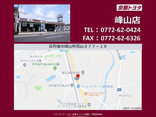 カローラクロス ハイブリッド　Ｚ　電動シート　半革シート　衝突軽減ブレ　メモリーナビ　ＬＥＤライト　オートクルーズコントロール　ミュージックプレイヤー接続可　キーレス　アルミホイール　フルセグＴＶ　ドラレコ　４ＷＤ　スマートキー（70枚目）