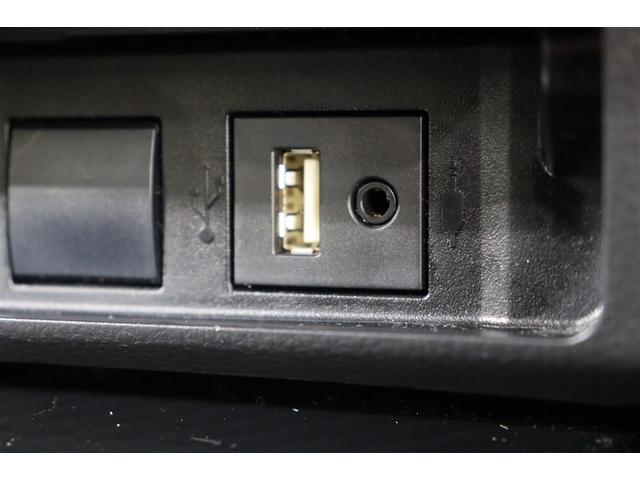 �X�}�z�₉�o�����𒼐ڃJ�[�I�[�f�B�I�ɐڑ����A���y���������Ŋy���߂�`�t�w�𑕔��B���o����������X�}�z�̃f�[�^�ʐM��A���d�Ȃǂɕ֗��Ȃt�r�a�|�[�g�������B�ԓ��ɂ���ƕ֗��ȃA�C�e���ł��ˁI