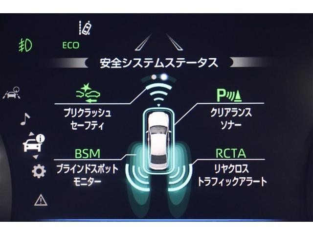 �Ԑ��͂ݏo���h�~�x���y���[���A�V�X�g�z�A�Փ˗\�h����яՓˈ��S�V�X�e���y�o�b�r�z�ň��S���B��Q������s�҂Ȃǂ����m�A�x�����Ă����y�N���A�����X�\�i�[�z���g���u���𖢑R�ɖh���T�|�[�g�����Ă���܂��B