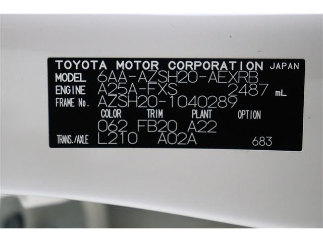 �ԗ��^���A�t���[���i���o�[�Ȃǂ�\�L�����v���[�g�ł��B�Ō�܂ł������������܂��Ă��肪�Ƃ��������܂����I���s���ȓ_�Ȃǂ������܂�����A���C�y�ɂ��₢���킹���������B