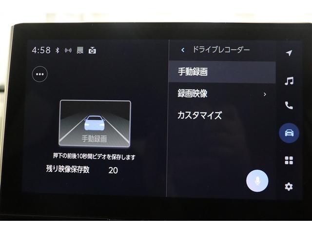 カローラクロス ハイブリッド　Ｚ　ＰＣＳ　フルセグテレビ　ＬＥＤヘッドライト　Ｂカメラ　ナビ・ＴＶ　インテリジェントキー　パワーシート　キーフリー　ドライブレコーダー　アルミホイール　ＥＴＣ　盗難防止　ミュージックプレイヤー接続可（7枚目）