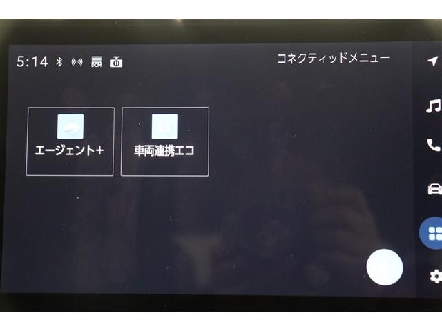 カローラクロス ハイブリッド　Ｚ　ＰＣＳ　フルセグテレビ　ＬＥＤヘッドライト　Ｂカメラ　ナビ・ＴＶ　インテリジェントキー　パワーシート　キーフリー　ドライブレコーダー　アルミホイール　ＥＴＣ　盗難防止　ミュージックプレイヤー接続可（13枚目）