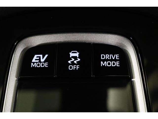 カローラクロス ハイブリッド　Ｚ　ＰＣＳ　フルセグテレビ　ＬＥＤヘッドライト　Ｂカメラ　ナビ・ＴＶ　インテリジェントキー　パワーシート　キーフリー　ドライブレコーダー　アルミホイール　ＥＴＣ　盗難防止　ミュージックプレイヤー接続可（21枚目）