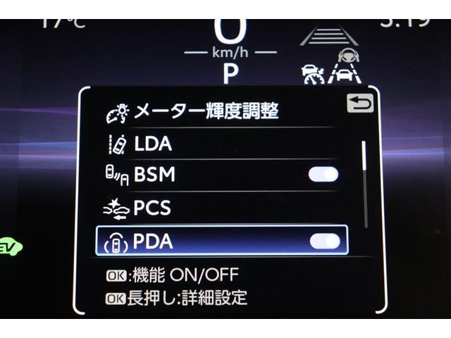 カローラクロス ハイブリッド　Ｚ　ＰＣＳ　フルセグテレビ　ＬＥＤヘッドライト　Ｂカメラ　ナビ・ＴＶ　インテリジェントキー　パワーシート　キーフリー　ドライブレコーダー　アルミホイール　ＥＴＣ　盗難防止　ミュージックプレイヤー接続可（24枚目）