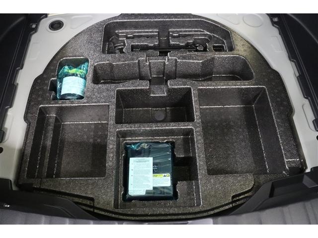 カローラクロス ハイブリッド　Ｚ　ＰＣＳ　フルセグテレビ　ＬＥＤヘッドライト　Ｂカメラ　ナビ・ＴＶ　インテリジェントキー　パワーシート　キーフリー　ドライブレコーダー　アルミホイール　ＥＴＣ　盗難防止　ミュージックプレイヤー接続可（37枚目）