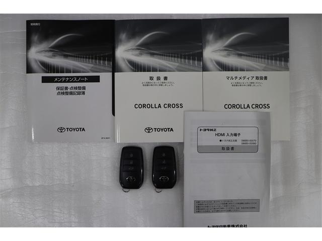 カローラクロス ハイブリッド　Ｚ　ＰＣＳ　フルセグテレビ　ＬＥＤヘッドライト　Ｂカメラ　ナビ・ＴＶ　インテリジェントキー　パワーシート　キーフリー　ドライブレコーダー　アルミホイール　ＥＴＣ　盗難防止　ミュージックプレイヤー接続可（38枚目）
