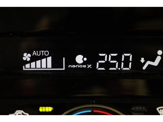 �}�����ʂ̔����X�s�[�h�������i�m�C�[�w���ڂł��B���L���ʂ�����A���┯�ɂ₳�������ɕ�܂ꂽ��_���̃i�m�C�[���G�A�R���̐����o����������o����A������u�₩�ȋ�C���ɂ��Ă���܂��B