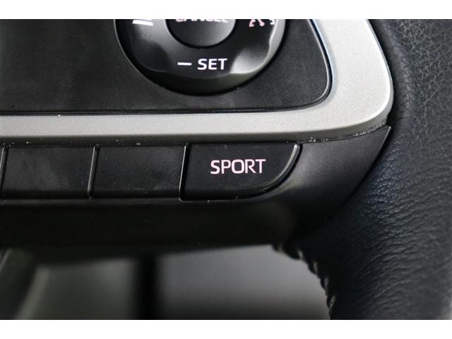 �_�C�i�~�b�N�ŗ͋�����������������r�o�n�q�s���[�h�ւ̐ؑւ����ł��܂��B�G���W���̐���ɂ��A�A�N�Z������ɑ΂��锽���𑁂߁A�͋����������\�ł��B���т��т���������y���݂����Ƃ��ɓK���Ă��܂��B