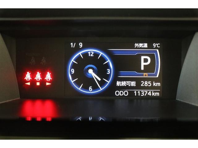 �J���[�}���`�C���t�H���[�V�����f�B�X�v���C�̓X�e�A�����O�X�C�b�`�ő���ł��܂��B��ʂ̃��[�h�ύX���\�ŁA�L�������[�h��J�����_�[���[�h�Ȃǂɂ��o���܂��B�����̌x���Ȃǂ��\�����Ă���܂��B