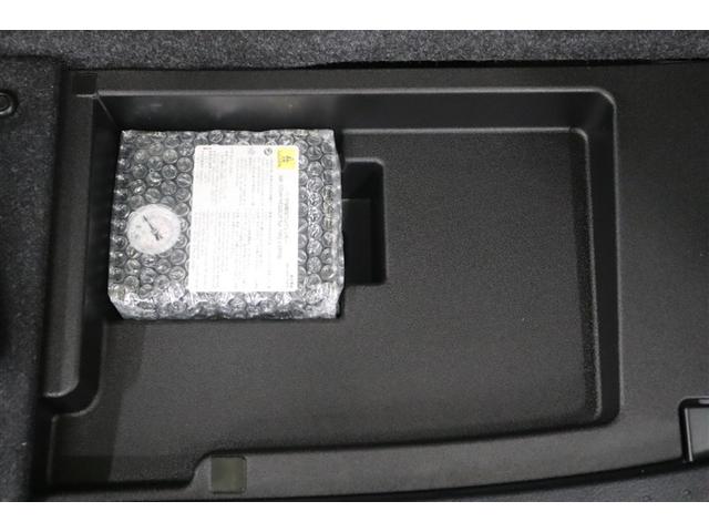 シエンタ ハイブリッド　Ｇ　セーフティーエディションＩＩ　地デジＴＶ　ナビＴＶ　盗難防止システム　ドライブレコーダー　スマートキ　クルコン　３列シート　ＬＥＤライト　ＥＴＣ車載器　オートエアコン　記録簿　キーレス　メモリーナビ　ＤＶＤ再生可　サポカー（36枚目）