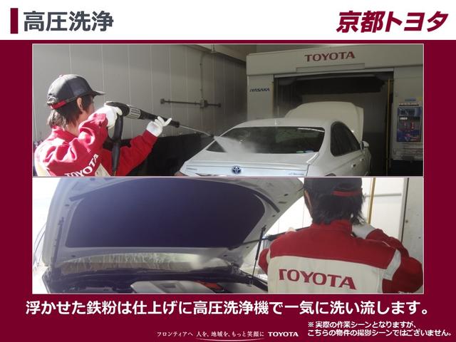 シエンタ ハイブリッド　Ｇ　セーフティーエディションＩＩ　地デジＴＶ　ナビＴＶ　盗難防止システム　ドライブレコーダー　スマートキ　クルコン　３列シート　ＬＥＤライト　ＥＴＣ車載器　オートエアコン　記録簿　キーレス　メモリーナビ　ＤＶＤ再生可　サポカー（42枚目）