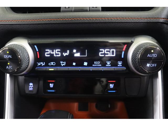 ＲＡＶ４ アドベンチャー　メモリーナビゲーション　元試乗車　ＡＣ１００Ｖ　点検記録簿　アルミホイル　オートエアコン　ＬＥＤライト　ＥＴＣ車載器　Ｂカメラ　横滑防止装置　クルーズＣ　スマートエントリー　パワステ　イモビライザー（15枚目）