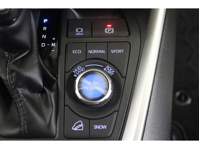 ＲＡＶ４ アドベンチャー　メモリーナビゲーション　元試乗車　ＡＣ１００Ｖ　点検記録簿　アルミホイル　オートエアコン　ＬＥＤライト　ＥＴＣ車載器　Ｂカメラ　横滑防止装置　クルーズＣ　スマートエントリー　パワステ　イモビライザー（17枚目）