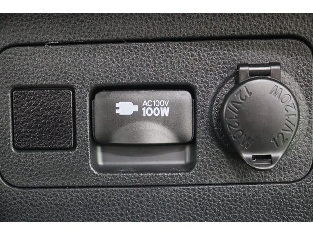 ＲＡＶ４ アドベンチャー　メモリーナビゲーション　元試乗車　ＡＣ１００Ｖ　点検記録簿　アルミホイル　オートエアコン　ＬＥＤライト　ＥＴＣ車載器　Ｂカメラ　横滑防止装置　クルーズＣ　スマートエントリー　パワステ　イモビライザー（36枚目）