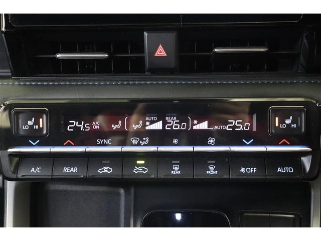 ヴォクシー Ｓ－Ｚ　ＡＡＣ　バックビューモニター　サイドエアバック　横滑り防止　パワーウィンドウ　Ｗエアコン　メディアプレイヤー接続　ナビ＆ＴＶ　アルミホイール　メモリナビ　ＥＴＣ車載器　ＬＥＤライト　キーレス　記録簿（14枚目）