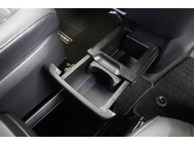 ヴォクシー Ｓ－Ｚ　ＡＡＣ　バックビューモニター　サイドエアバック　横滑り防止　パワーウィンドウ　Ｗエアコン　メディアプレイヤー接続　ナビ＆ＴＶ　アルミホイール　メモリナビ　ＥＴＣ車載器　ＬＥＤライト　キーレス　記録簿（17枚目）