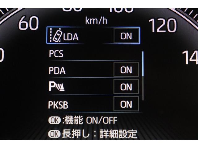 ヴォクシー Ｓ－Ｚ　ＡＡＣ　バックビューモニター　サイドエアバック　横滑り防止　パワーウィンドウ　Ｗエアコン　メディアプレイヤー接続　ナビ＆ＴＶ　アルミホイール　メモリナビ　ＥＴＣ車載器　ＬＥＤライト　キーレス　記録簿（22枚目）