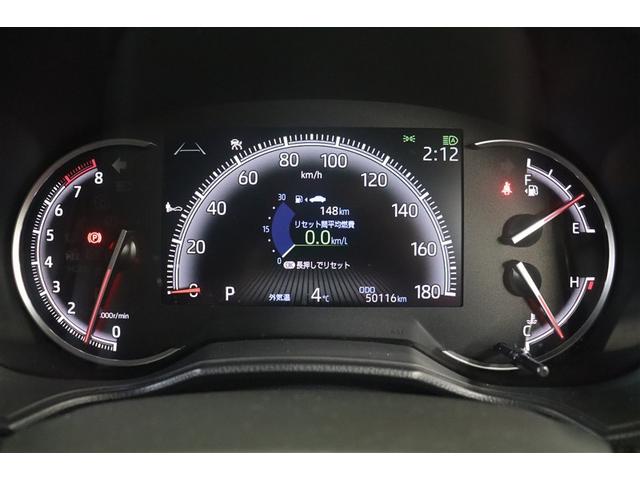 ヴォクシー Ｓ－Ｚ　ＡＡＣ　バックビューモニター　サイドエアバック　横滑り防止　パワーウィンドウ　Ｗエアコン　メディアプレイヤー接続　ナビ＆ＴＶ　アルミホイール　メモリナビ　ＥＴＣ車載器　ＬＥＤライト　キーレス　記録簿（24枚目）