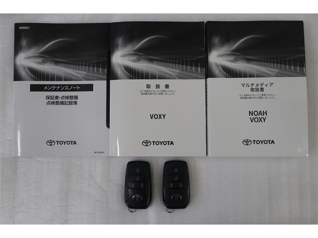 ヴォクシー Ｓ－Ｚ　ＡＡＣ　バックビューモニター　サイドエアバック　横滑り防止　パワーウィンドウ　Ｗエアコン　メディアプレイヤー接続　ナビ＆ＴＶ　アルミホイール　メモリナビ　ＥＴＣ車載器　ＬＥＤライト　キーレス　記録簿（38枚目）