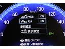 Ｇ　Ｚ　誤発進抑制　バックモニタ　アイドリングＳＴＯＰ　ＥＴＣ車載器　クルーズＣ　メモリーナビゲーション　点検記録簿　ＬＥＤヘッド　スマートキー　イモビ　キーレスエントリー　アルミホイール　ナビ付　ＡＣ（22枚目）