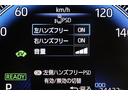 ハイブリッドＳ－Ｚ　パワーウィンドウ　ＤＶＤ再生機能　インテリキー　横滑防止装置　地デジＴＶ　アクティブクルーズコントロール　フルオートエアコン　リアカメラ　エアバッグ　ＡＢＳ　１００Ｖ充電　ナビＴＶ　ＷＡＣ　キーレス（23枚目）