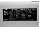 ハイブリッドＳ－Ｚ　パワーウィンドウ　ＤＶＤ再生機能　インテリキー　横滑防止装置　地デジＴＶ　アクティブクルーズコントロール　フルオートエアコン　リアカメラ　エアバッグ　ＡＢＳ　１００Ｖ充電　ナビＴＶ　ＷＡＣ　キーレス（40枚目）