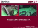 ハイブリッドＳ－Ｚ　パワーウィンドウ　ＤＶＤ再生機能　インテリキー　横滑防止装置　地デジＴＶ　アクティブクルーズコントロール　フルオートエアコン　リアカメラ　エアバッグ　ＡＢＳ　１００Ｖ充電　ナビＴＶ　ＷＡＣ　キーレス（54枚目）