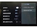 ハイブリッド　Ｚ　電動シート　半革シート　衝突軽減ブレ　メモリーナビ　ＬＥＤライト　オートクルーズコントロール　ミュージックプレイヤー接続可　キーレス　アルミホイール　フルセグＴＶ　ドラレコ　４ＷＤ　スマートキー（22枚目）