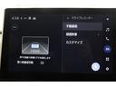 カローラクロス ハイブリッド　Ｚ　ＰＣＳ　フルセグテレビ　ＬＥＤヘッドライト　Ｂカメラ　ナビ・ＴＶ　インテリジェントキー　パワーシート　キーフリー　ドライブレコーダー　アルミホイール　ＥＴＣ　盗難防止　ミュージックプレイヤー接続可（7枚目）
