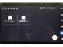 ハイブリッド　Ｚ　ＰＣＳ　フルセグテレビ　ＬＥＤヘッドライト　Ｂカメラ　ナビ・ＴＶ　インテリジェントキー　パワーシート　キーフリー　ドライブレコーダー　アルミホイール　ＥＴＣ　盗難防止　ミュージックプレイヤー接続可（13枚目）