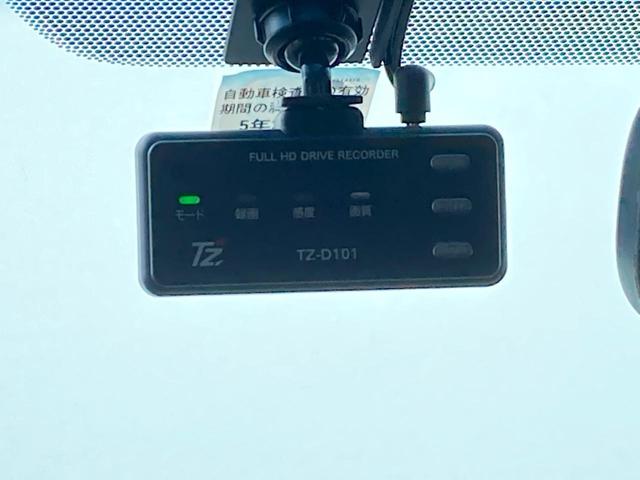2.5S Aパッケージ 禁煙車/アルパイン10インチナビ/Bluetooth/DVD再生/HIDM/USB/ドレレコ/LEDヘッドライト/7人乗/前後クリアランスソナ/クルーズコントロール/両側電動スライドドア/純正18AW(17枚目)
