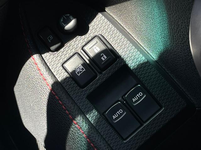 GT SDナビ・フルセグ/TRDエアロ/禁煙車/バックカメラ/ディスチャージヘッドライト/DVD再生/Bluetooth/ETC/ドライブレコーダー/純正17インチアルミ/スマートキー/車検R5年6月(37枚目)