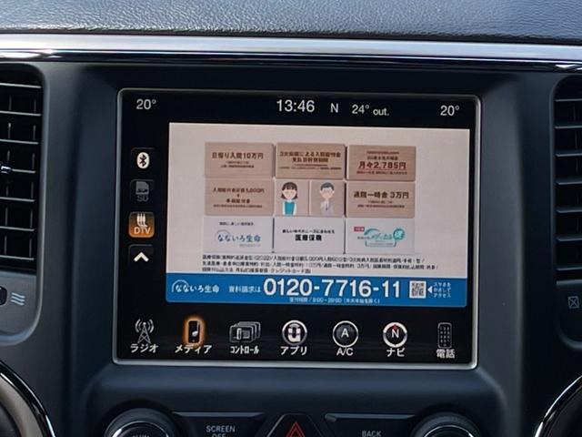 ジープ グランドチェロキー クライスラー ジープ ラレード ユーザー買取 ワンオーナー車 hddナビ 地デジ 禁煙 パワーシート バック フロントカメラ クルーズコントロール キセノンヘッドライト etc bluetooth オートライト 純正18 ジープ グランドチェロキー クライスラー ジープ ラレード ユーザー買取 ワンオーナー車 hddナビ 地デジ 禁煙 パワーシート バック フロントカメラ クルーズコントロール キセノンヘッドライト etc bluetooth オートライト 純正18