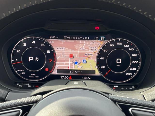 スポーツバック30TFSI スポーツ Sラインパッケージ/純正HDDナビ・フルセグ/禁煙車/ACC/ETC2.0/アシスタンスPKG/Bカメラ/シートヒーター/スペアキー/Aストップ/コンビニエンスPKG/純正18インチアルミ/点検整備付(28枚目)