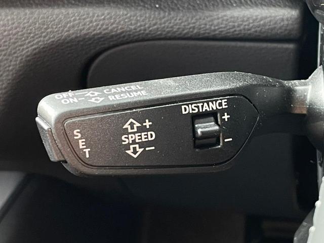スポーツバック30TFSI スポーツ Sラインパッケージ/純正HDDナビ・フルセグ/禁煙車/ACC/ETC2.0/アシスタンスPKG/Bカメラ/シートヒーター/スペアキー/Aストップ/コンビニエンスPKG/純正18インチアルミ/点検整備付(33枚目)