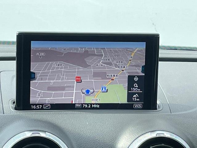 スポーツバック30TFSI スポーツ Sラインパッケージ/純正HDDナビ・フルセグ/禁煙車/ACC/ETC2.0/アシスタンスPKG/Bカメラ/シートヒーター/スペアキー/Aストップ/コンビニエンスPKG/純正18インチアルミ/点検整備付(57枚目)