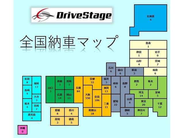 PC AT車/禁煙車/社外ナビTV/バックカメラ/ETC/キーレス/パワーウインドウ/Bluetooth/盗難防止装置/タイミングチェーン/ハイルーフ/DVD/ETC/走行4.6万キロ/USB/車検整備付(2枚目)