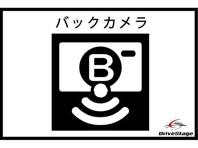 Ｇ　エアロ　／禁煙／純正ナビＴＶ／バックカメラ／電動スライドドア／Ｂｌｕｅｔｏｏｔｈ／／スマートキー／ＣＤ・ＤＶＤ／純正１５インチＡＷ／ＨＩＤ／オートライト／ステアリングリモコン／ＥＴＣ／スペアキー／横滑り防止(58枚目)