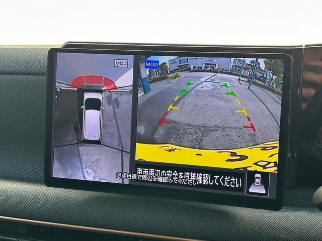 Ｘ　／禁煙車／純正ナビＴＶ／アラウンドビューモニター／エマージェンシーブレーキ／ＣＤ・ＤＶＤ再生／Ｂｌｕｅｔｏｏｔｈ／ＥＴＣ／インテリジェントキー／プッシュスタート／ＬＥＤヘッドライト／純正１４ＡＷ(11枚目)