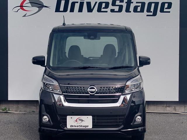 日産 デイズルークス