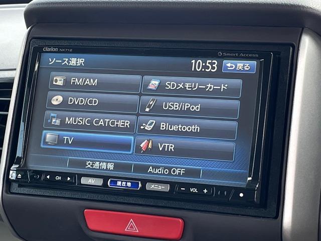 ホンダ Ｎ－ＢＯＸ