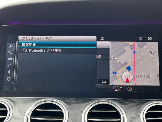 Ｅクラス Ｅ２５０　アバンギャルド　スポーツ　レザーＰＫＧ／純正ＨＤＤナビ／禁煙／全周囲カメラ／フルセグ／Ｂｌｕｅｔｏｏｔｈ／本革／ＡＭＧ１９インチアルミ／電動トランク／ドラレコ／ＥＴＣ／グラフィックメーター／パワーシート／ブルメスター／スマキー（13枚目）