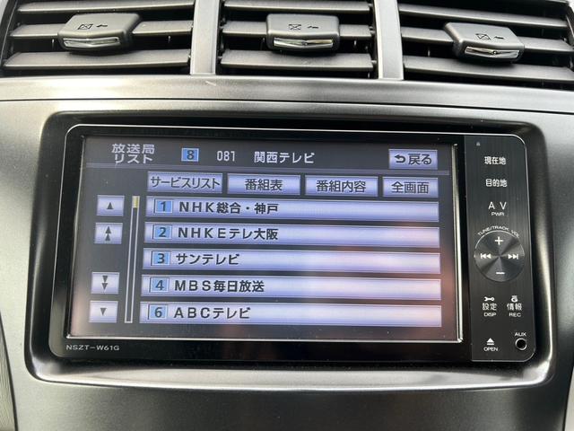 プリウスアルファ Ｓ　／禁煙車／ＳＤナビ／モデリスタエアロ／ＤＶＤ／Ｂｌｕｅｔｏｏｔｈ／Ｂカメラ／フルセグ／ＬＥＤヘッド／スマートキー／オートライト／ＥＴＣ／ステリモ／ドラレコ／電動格納ミラー／プッシュスタート／記録簿（11枚目）